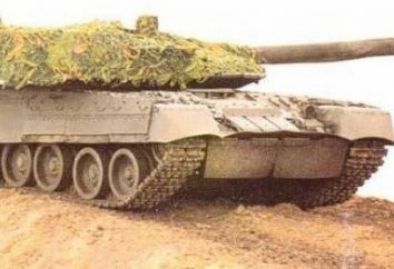 Tank "Black Eagle" – specifiche tecniche (vedi foto). Carro armato T-95 "Black Eagle"