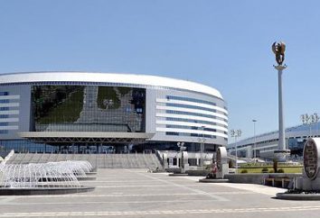 "Minsk-Arena": una foto, dirección y ubicación. Como llegar a la "Minsk-Arena" en Minsk?
