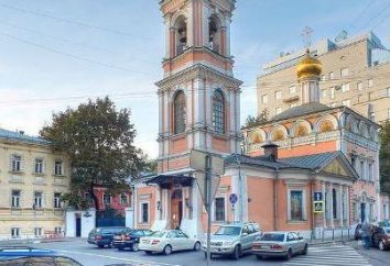 O que é notável Igreja da Ressurreição em Bryusov Lane?