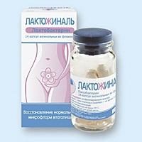 Vaginal Kapseln „Laktozhinal“: Gebrauchsanweisung