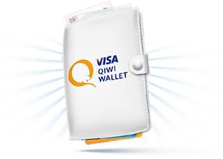 Wie nah die „Kiwi-Portemonnaie“? Wie Qiwi-Geldbeutel entfernen? Unterricht