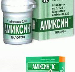 Le médicament « Amiksin »: homologues moins chers. Que peut remplacer le médicament antiviral « Amiksin »?