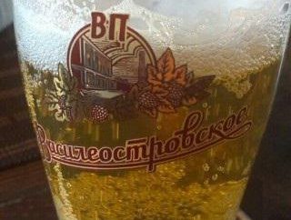"Vasileostrovskaya cervejaria" – empresa St. Petersburg de um novo tipo