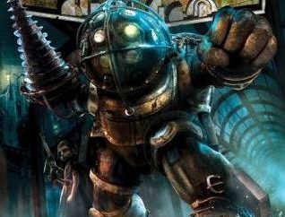 Spiel BioShock Infiniti ( "Bioshock Infinity"): die Passage
