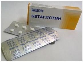 Medicamento "Betaistina." indicações