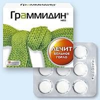 medicamentos "Grammidin". Instrucciones de uso