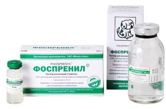 Immunomodulujące lek dla zwierząt „Fosprenil”: instrukcje użytkowania