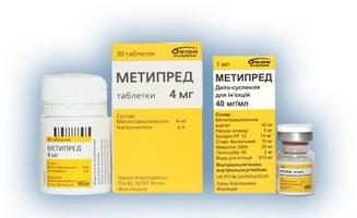 Drug "metipred". Bewertungen und Anwendungs