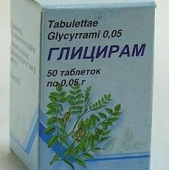 El medicamento "glycyram": instrucciones, comentarios