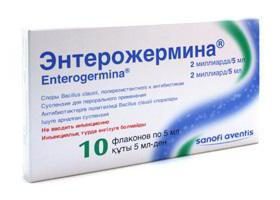 Medycyna „Enterozhermin”: instrukcje użytkowania, real