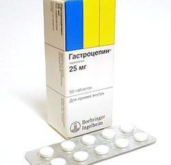 „Gastrotsepin”: instrukcje użytkowania. Analogi „gastrotsepin”