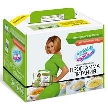 Diet-bag "perdere peso in una settimana Borodina": recensioni dei consumatori, la composizione e le caratteristiche nutrizionali del sistema