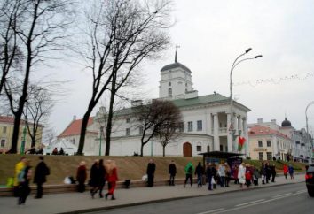Minsk. Piazza della Libertà – il monumento storico della capitale della Bielorussia
