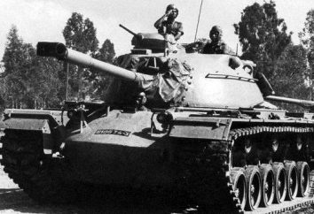 US Medium Tank "M48 Patton": vue d'ensemble, un guide