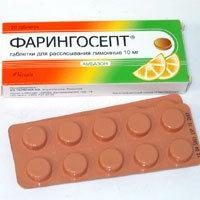 „Faringosept” lekarstwo dla dzieci i dorosłych