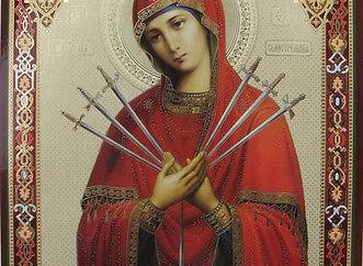 Icono "Siete Flechas Madre de Dios" – un símbolo del descanso cristiana y la paz