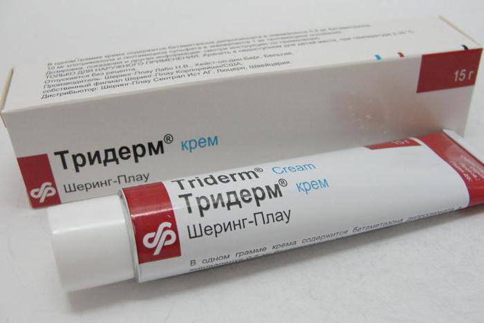 Panash 2,5 mg/g cremă | myHealthbox