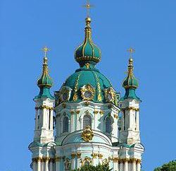Autokephale Kirche – ist … Nationale Orthodoxe Kirche