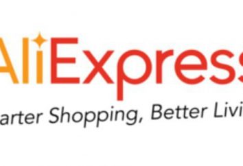 Schießscharten Online-Shops: wie man „Aliekspress“ eine Kopie von Marken finden?