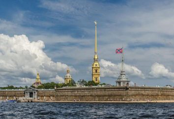 Petersburg Seite: Sehenswürdigkeiten und Foto