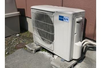 Ar condicionado não está incluído – a razão. Não compressor condicionador incluído