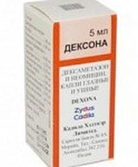 medicamentos "Dexon". Instrucciones de uso