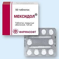 Medicina "Meksidol": istruzioni per l'uso