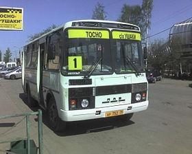 Bus PAZ-32053: Beschreibung und technische Merkmale