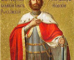 Le prince Alexander Nevsky: une prière au saint
