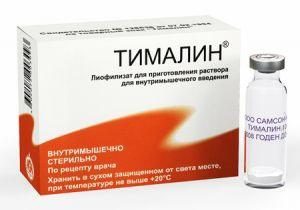 Drug "Timalin". Recensioni di pazienti e medici circa l'immunomodulatore naturale