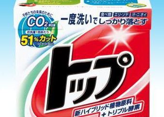 Coreano y japonés detergente en polvo – ventajas básicas