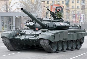T-72: charakterystyka i zdjęcia. T-72 "Ural" – czołg ZSRR