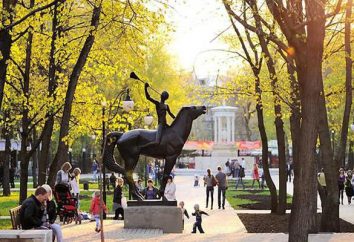 Voronezh Park "Aquilotto" – un luogo che vale la pena una visita con tutta la famiglia