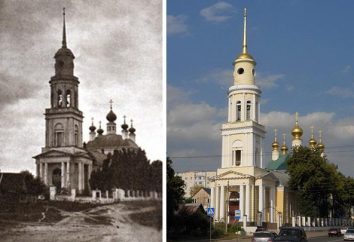 Sé Akhtyrsky (Eagle). Catedral Akhtyrsky