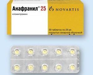 Preparazione Protivodepressivny "Anafranil": istruzioni per l'uso