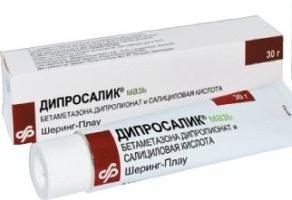 Drug "Diprosalik". Istruzioni per l'uso e la descrizione