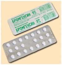 Drug "Bromexina". Istruzioni per l'uso