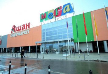 "Mega" – SEC, Nizhny Novgorod: Indirizzo, recensioni, foto