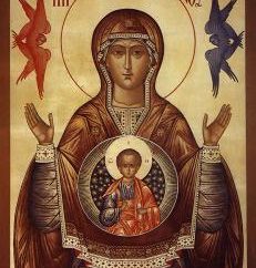 Icona Vergine. Icona "Tenerezza" della Beata Vergine. icona miracolosa