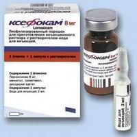 Drogas "Ksefokam" (vacunas). Descripción. solicitud