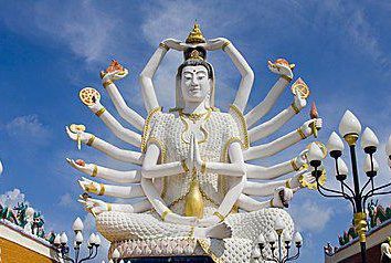 dios Shiva con múltiples brazos. la historia Señor Shiva
