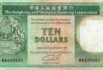 Hong Kong Valuta: descrizione e foto