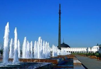 Parco della vittoria sulla collina di Poklonnaya. Parco Moschea di Mosca. Poklonnaya Hill: come arrivarci?