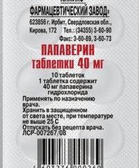 Medicamento "papaverina" (compresse). Istruzioni per l'uso