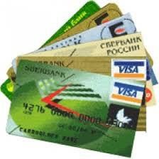 cartão de débito Savings Bank: o que é e como usá-lo?