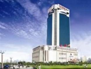 Pearl Chiny – miasto hotele Dalian – bezcenny ustawienie ośrodka