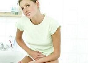 Co to jest zapalenie pęcherza moczowego u kobiet: Objawy i leczenie