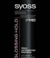 «Syoss lamination effet": commentaires des produits cosmétiques pour les soins capillaires