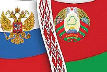 Dzień Jedności Narodów Białorusi i Rosji: historia, zwłaszcza cele strategiczne
