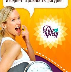 Spray dimagrimento Fitospray: recensioni. Come usare spray per perdere peso?